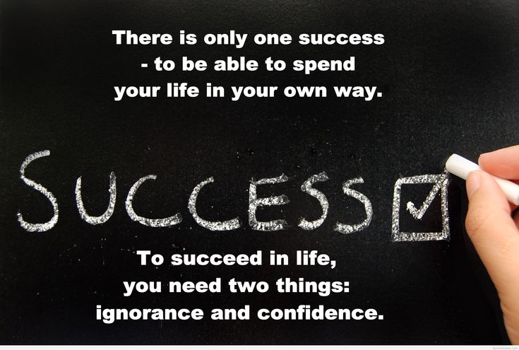 Read more about the article The Rules of Success